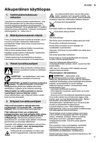Страница 37