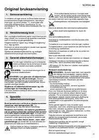 Страница 41