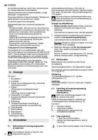 Страница 46