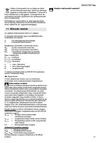 Страница 61