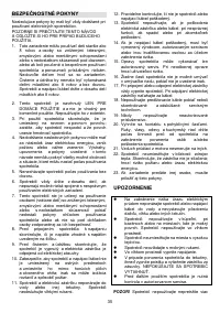 Страница 35