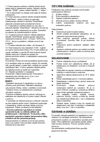 Страница 37