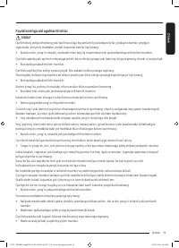 Страница 123