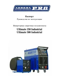 Страница 1