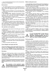Страница 21