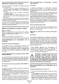 Страница 31