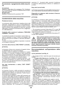 Страница 39