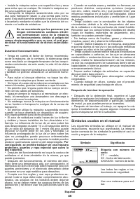 Страница 45
