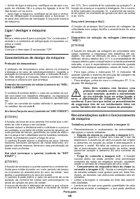 Страница 55