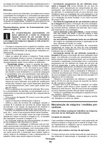 Страница 56