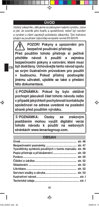 Страница 48