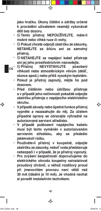 Страница 50