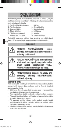 Страница 52