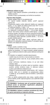 Страница 53