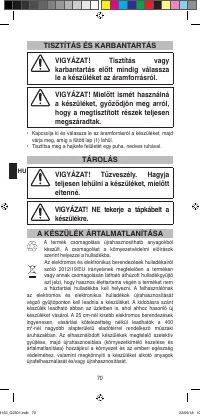 Страница 72