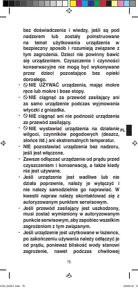 Страница 77
