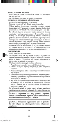 Страница 80