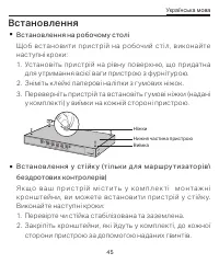 Страница 47