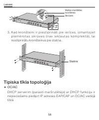 Страница 60