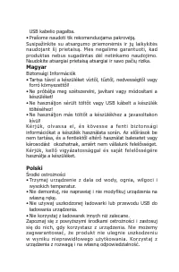 Страница 65