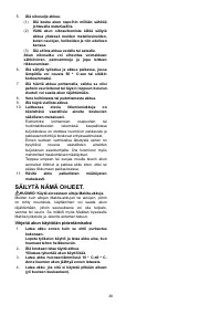 Страница 38