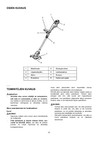 Страница 39