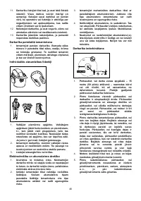 Страница 46