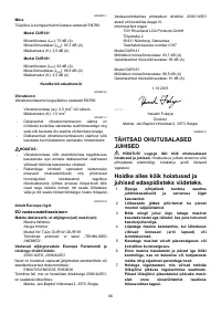 Страница 66