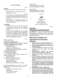 Страница 14