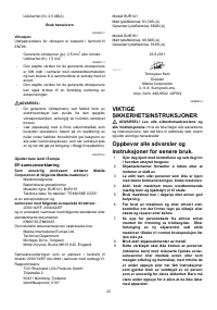 Страница 23