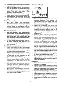 Страница 24