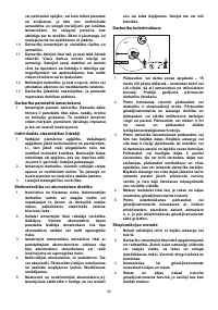 Страница 42