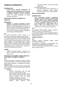 Страница 45