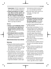 Страница 105