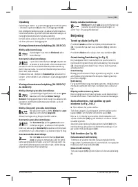 Страница 111