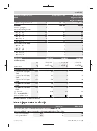 Страница 389