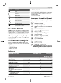 Страница 81