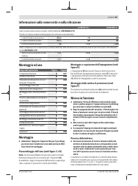Страница 83