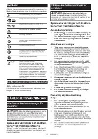 Страница 27