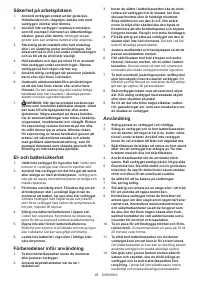 Страница 28