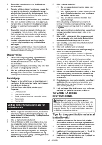 Страница 43