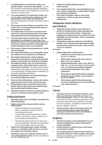 Страница 55
