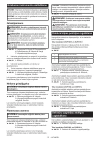 Страница 73