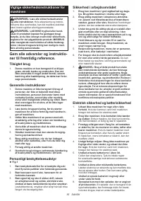 Страница 55