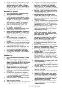 Страница 78