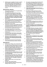 Страница 89