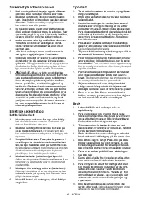 Страница 43
