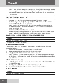 Страница 110