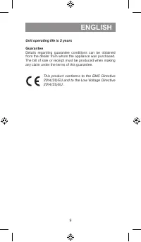 Страница 9