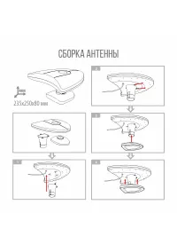 Страница 1